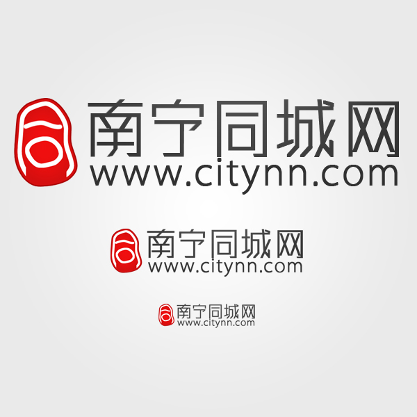 南宁同城网.jpg