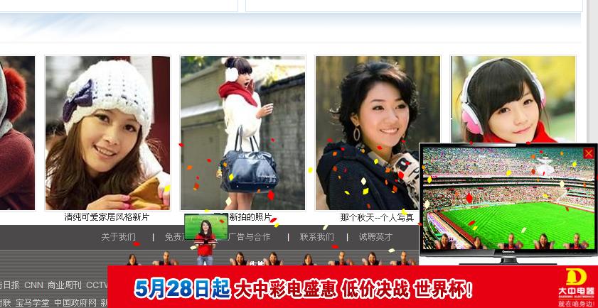 截图1275097808.jpg