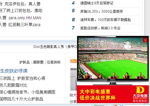 截图1275030880.jpg