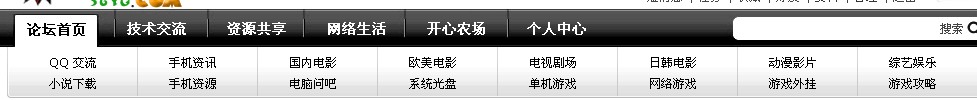 QQ截图未命名.jpg
