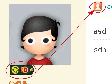 QQ截图未命名.jpg