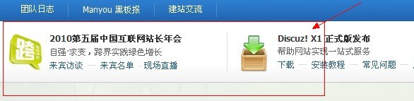QQ截图未命名.jpg