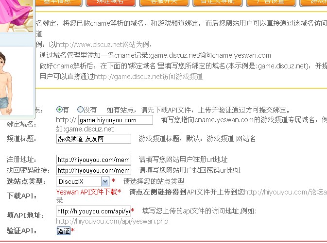 QQ截图未命名1.jpg