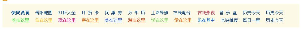 QQ截图未命名.jpg