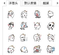 截图1275290309.jpg