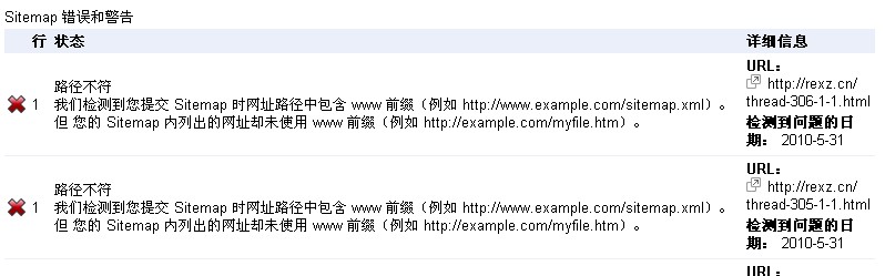 QQ截图未命名.jpg