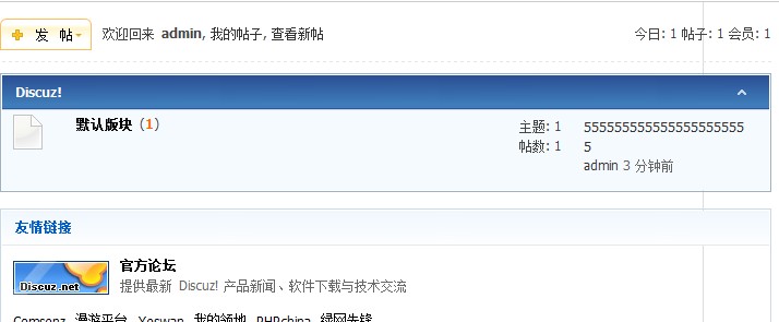 QQ截图未命名.jpg