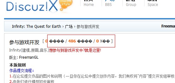utf81.jpg