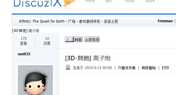 utf83.jpg