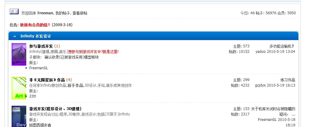 utf84.jpg
