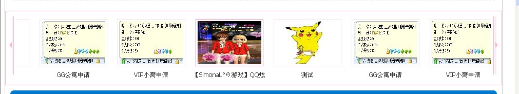 QQ截图未命名.jpg