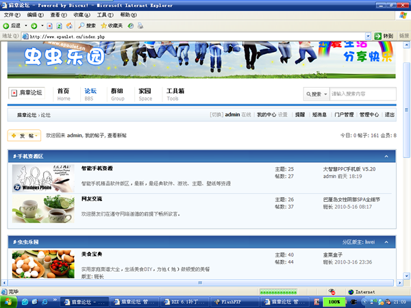 未命名-1.png