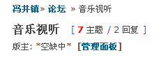 jiaochen.png