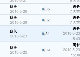 捕获.JPG