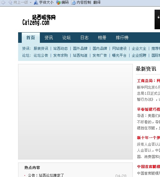 QQ截图未命名.jpg