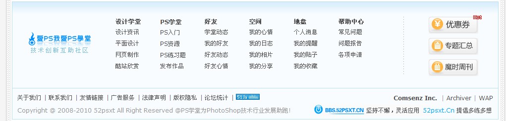 QQ截图未命名11.jpg