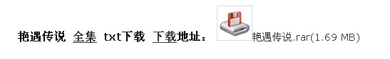 QQ截图未命名.jpg