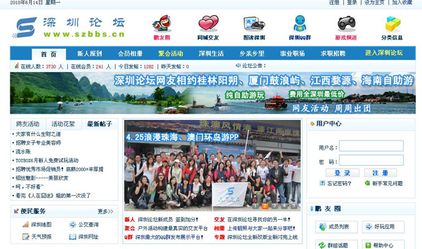 QQ截图未命名.JPG