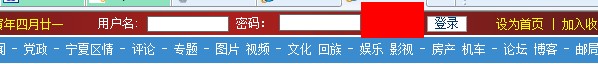 QQ截图未命名11.jpg