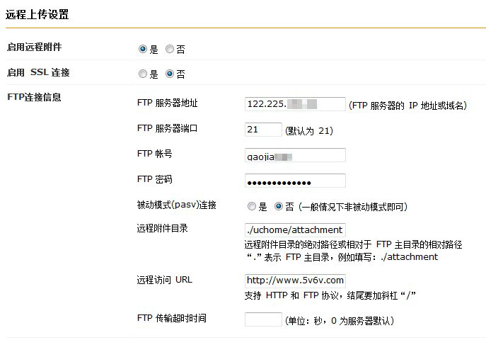 啊啊啊.jpg