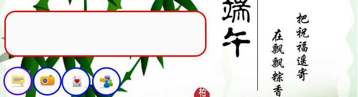 guest_bg.jpg