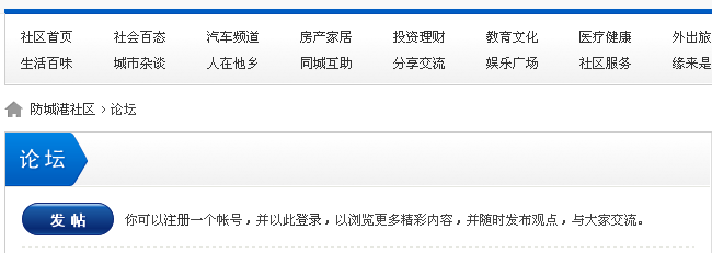 180704ennctt5tnitpwwnk.png