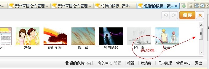 未命名.jpg