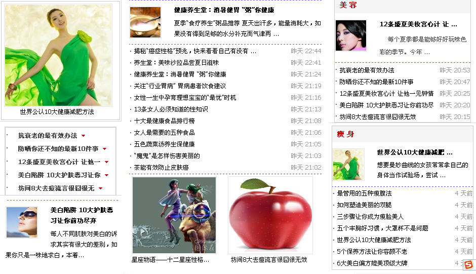截图1275713364.png