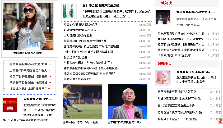 截图1275713391.png