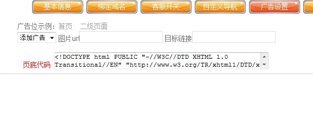 QQ截图未命名.jpg