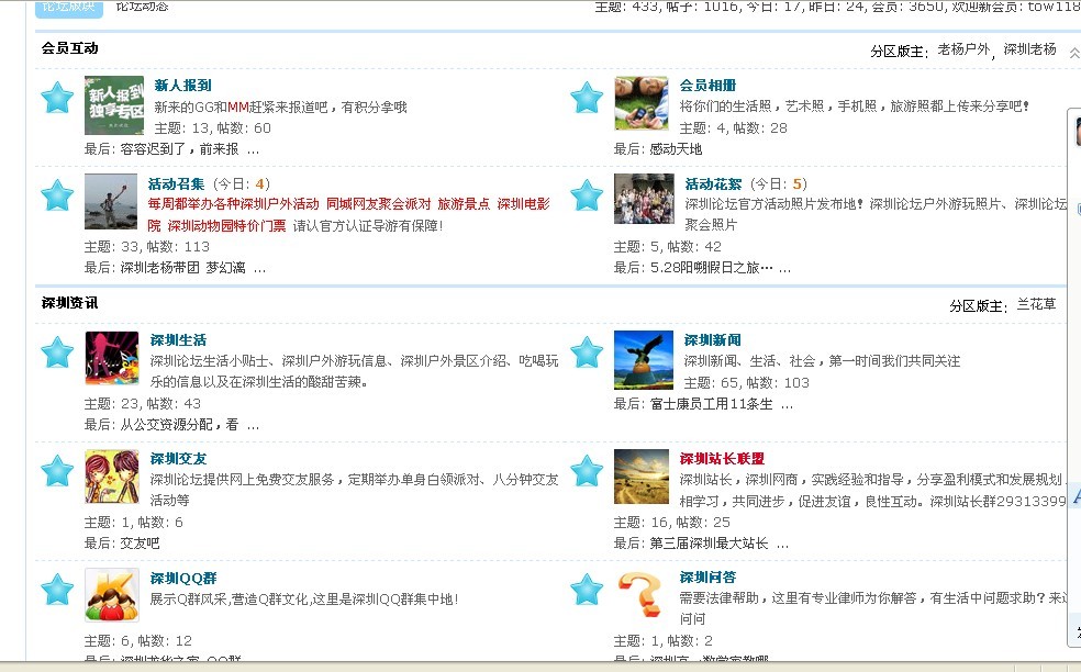 未命名.jpg