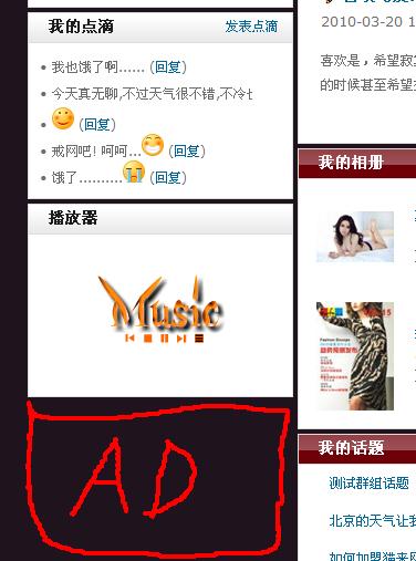 未命名.JPG