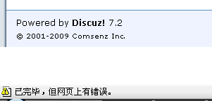 错误2.png