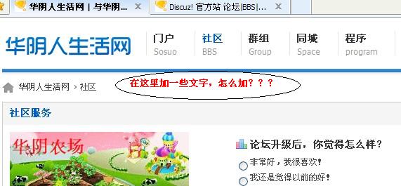 QQ截图未命名.jpg