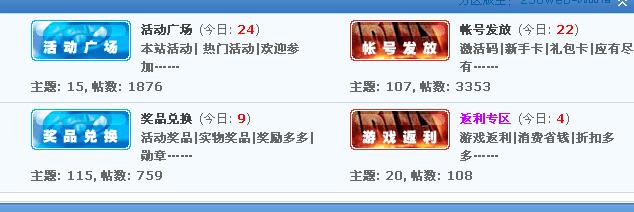 QQ截图未命名.jpg
