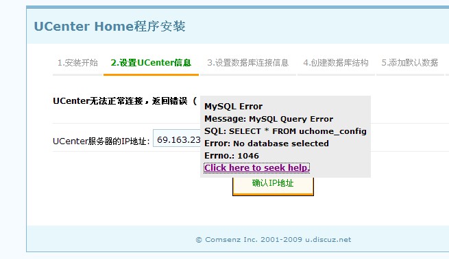 QQ截图未命名.jpg