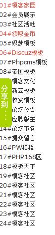 截图1275875651.jpg