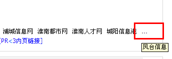 QQ截图未命名.gif