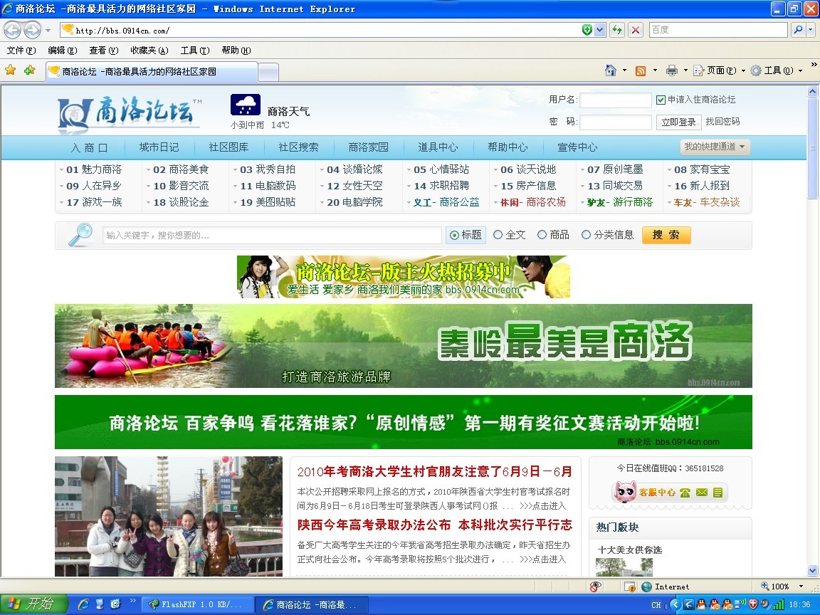 未命名.jpg