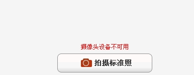 20100608160227484.jpg