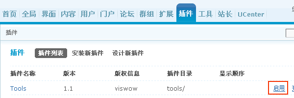 3.gif
