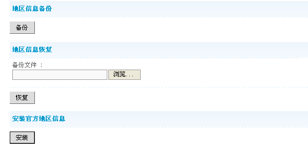 7.gif