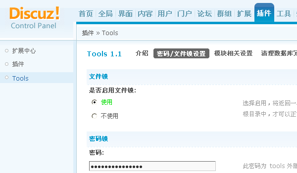 4.gif