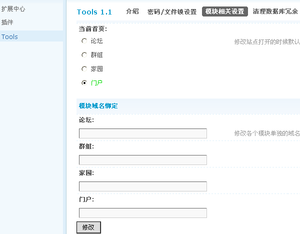6.gif