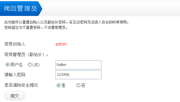 11.gif
