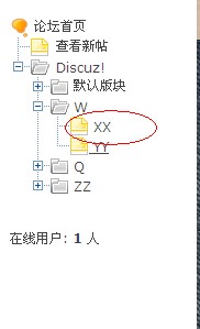 QQ截图未命名.jpg
