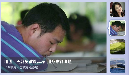 截图1276053538.png