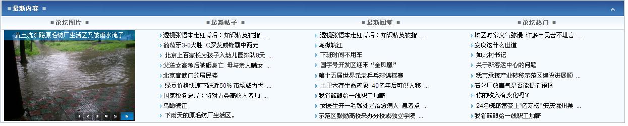 TT截图未命名.jpg