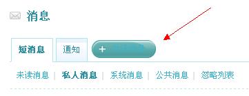 TT截图未命名3.jpg