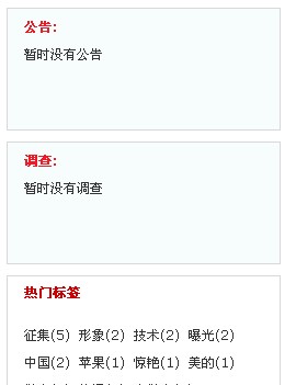 QQ截图未命名.jpg